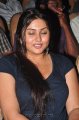 Actress Namitha New Hot Pics