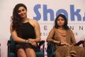 Shakshii Wellnness Press Meet Stills