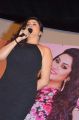 Actress Namitha @ Shakshii Wellnness Press Meet Stills