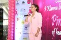 Actress Varalaxmi Sarathkumar @ Namma Chennai Airport Turns Pink PINKTOBER 2019 Event Photos