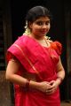 Namma Gramam Movie Photos