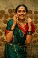 Actress Samvrutha Sunil in Namma Gramam Movie Photos