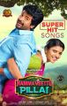 Sivakarthikeyan, Aishwarya Rajesh in Namma Veettu Pillai Movie Release Posters