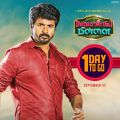 Sivakarthikeyan in Namma Veettu Pillai Movie Release Posters