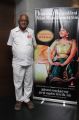 SP Muthuraman @ Nammai Marantharai Naam Marakkal Mattom DVD Launch Stills