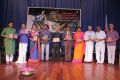 Nammai Marantharai Naam Marakkal Mattom DVD Launch Stills