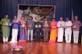 Nammai Marantharai Naam Marakkal Mattom Story of Silappadilaram DVD Launch Stills