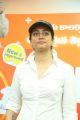 Actress Namrata launches New Tide Plus at Big Bazaar Stills