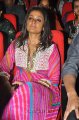 Namrata Shirodkar Photos Gallery