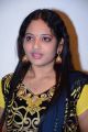 Actress Vaithegi @ Nanaiyatha Mazhaiye Movie Audio Launch Stills