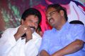 Nanaiyatha Mazhaiye Movie Audio Launch Stills