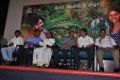 Nanaiyatha Mazhaiye Movie Audio Launch Stills