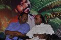 Nanaiyatha Mazhaiye Movie Audio Launch Stills