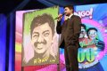 Vijay at Nanban 100th Day Celebrations Stills