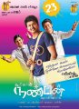 Nanban Movie Audio Release Posters