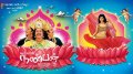 Nanban Latest Wallpapers