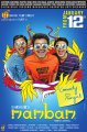 Nanban Movie Release Posters