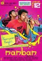 Nanban Movie Release Posters