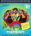 Vijay Nanban Release Posters