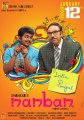 Nanban Movie Posters