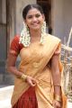 Actress Maneeshajit in Nanbargal Gavanathirku Movie Stills