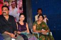 Nanbargal Narpani Mandram Trailer Launch Stills