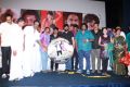 Nanbargal Narpani Mandram Trailer Launch Stills