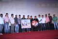 Nanbenda Movie Audio & Trailer Launch Stills