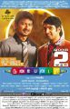 Udhayanidhi Stalin, Santhanam in Nanbenda Movie Release Posters