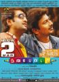 Santhanam, Udhayanidhi Stalin in Nanbenda Movie Release Posters