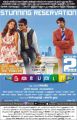 Nanbenda Movie Release Posters