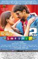 Nayanthara, Udhayanidhi Stalin in Nanbenda Movie Release Posters