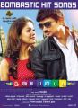 Nayanthara, Udhayanidhi Stalin in Nanbenda Movie Release Posters