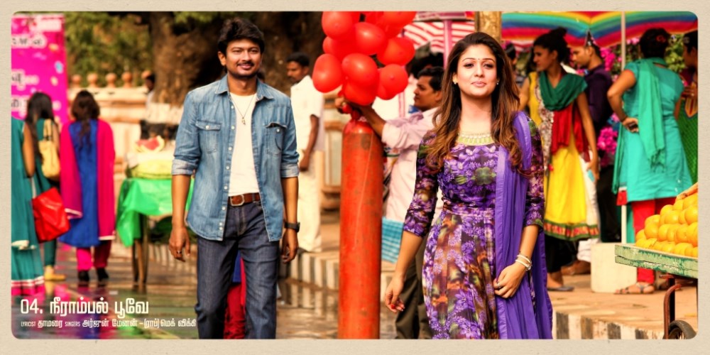 nanbenda nayanthara dress