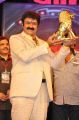 Nandamuri Balakrishna Latest Photos @ Lion Audio Function