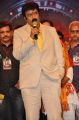 Nandamuri Balakrishna Latest Photos @ Lion Audio Release