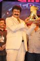 Nandamuri Balakrishna Latest Photos @ Lion Audio Release