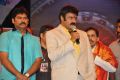 Nandamuri Balakrishna Latest Photos @ Lion Audio Function