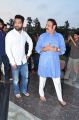 Jr NTR, Nandamuri Harikrishna at NTR Ghat Photos