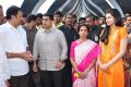 Nandamuri Family Members at NTR Ghat Photos