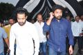 Nandamuri Family Members at NTR Ghat Photos