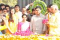 Nandamuri Family Members at NTR Ghat Photos