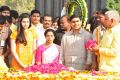 Nandamuri Family Members at NTR Ghat Photos