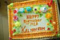 Nandamuri Kalyan Ram Birthday Celebrations @ MLA Movie Sets