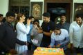 Nandamuri Kalyan Ram Birthday Celebrations @ MLA Movie Sets