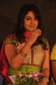 Actress Mithra Kurian at Nandanam Movie Audio Launch Stills