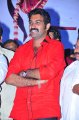 Nandeeswarudu Audio Release Stills