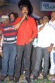 Nandeeswarudu Audio Release Stills