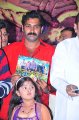 Nandeeswarudu Audio Release Stills