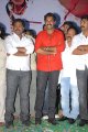 Nandeeswarudu Audio Release Stills